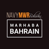 NavyMWR Bahrain