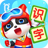 宝宝巴士汉字-儿童识字认字早教启蒙学习软件