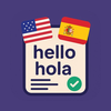 Vocabulary English to Spanish