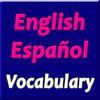 best spanish vocabulary