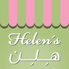 Helens Bakery