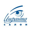 Салон Инфанта