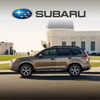 Official 2017 Subaru Forester Guided Tour App
