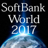 SoftBank World イベントアプリ