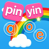 Pinyin Academy-Fun with Pinyin