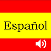 Spanish Alphabet Learning