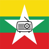 Burmese Radio