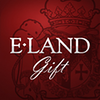 ElandGift