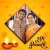 Diwali Photo Frames Creator
