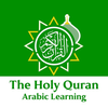 The Holy Quran Arabic Learning