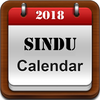 Sindhi Calendar 2018