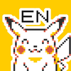 Pokémon Pixel Art, Part 1: English Sticker Pack