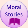 Best Moral Stories