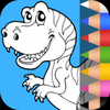 Dinosaurs world, Coloring Book