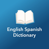 English Spanish Diction