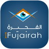 IFujairah
