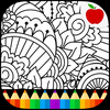 Artistry - Coloring Book for Adults