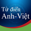 Từ điển Anh-Việt FDict