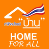 Homeforall By GH Bank