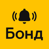 Бонд Администратор