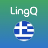 Learn Greek | LingQ