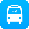 서울버스 - 실시간 도착 정보