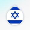 Learn Hebrew language by Drops
