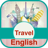 English Conversation - Travel