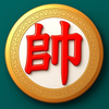 Chinese Chess Offline: Xiangqi