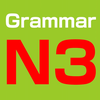 Japanese Grammar JLPT N3