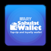 ARY Sahulat Wallet