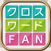 Cross Word FAN