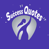 Success Quotes - Wisdom Status