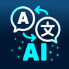 AI Translator: All Languages