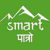 Smart Patro: Nepali Calendar