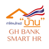 GH Bank Smart HR