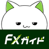 FXデモトレードで為替レートの投資ゲーム-FX初心者ガイド
