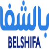 Belshifa - بالشفا