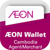 AEON Wallet Agent/Merchant