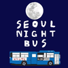 seoul zombie bus