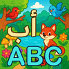 Arabic English Alphabet Learn