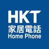 HKT Home Phone