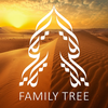 Al Shajarah Family Tree