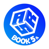 ARS Book 5a