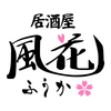 居酒屋 風花　公式アプリ