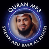 Quran MP3 : Abu Bakr Al Shatri