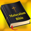 Malayalam Bible