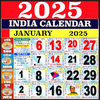 2026 Calendar