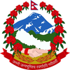 Nepal Consular Services