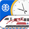 Taiwan Railway e-booking
